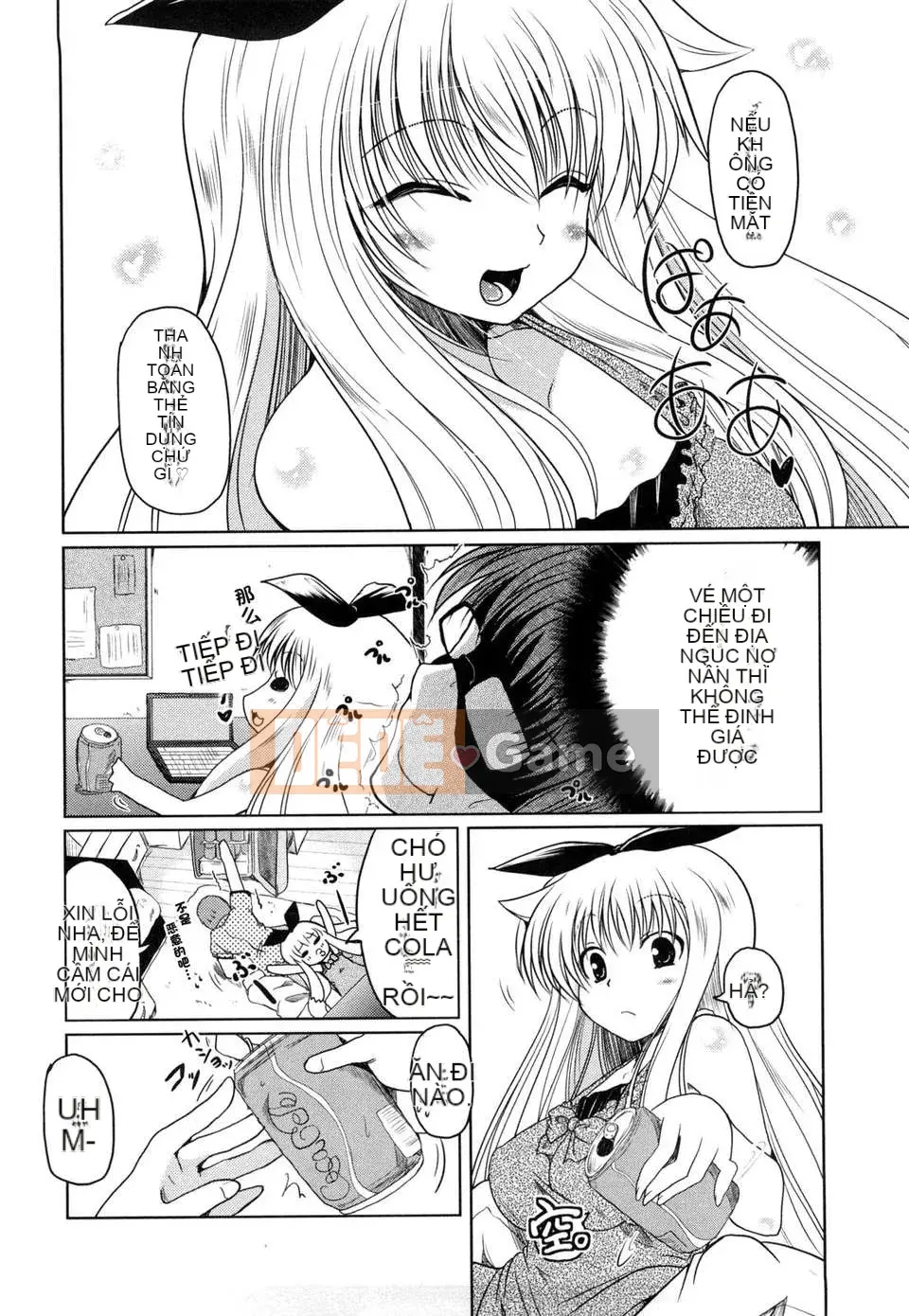 11 cách hẹn hò với em gái][Akira Sawano]