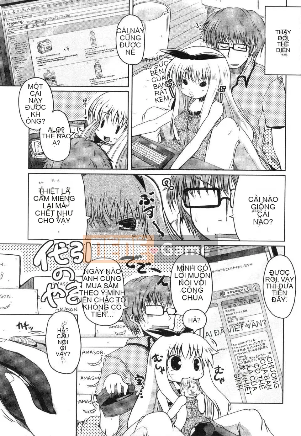 11 cách hẹn hò với em gái][Akira Sawano]