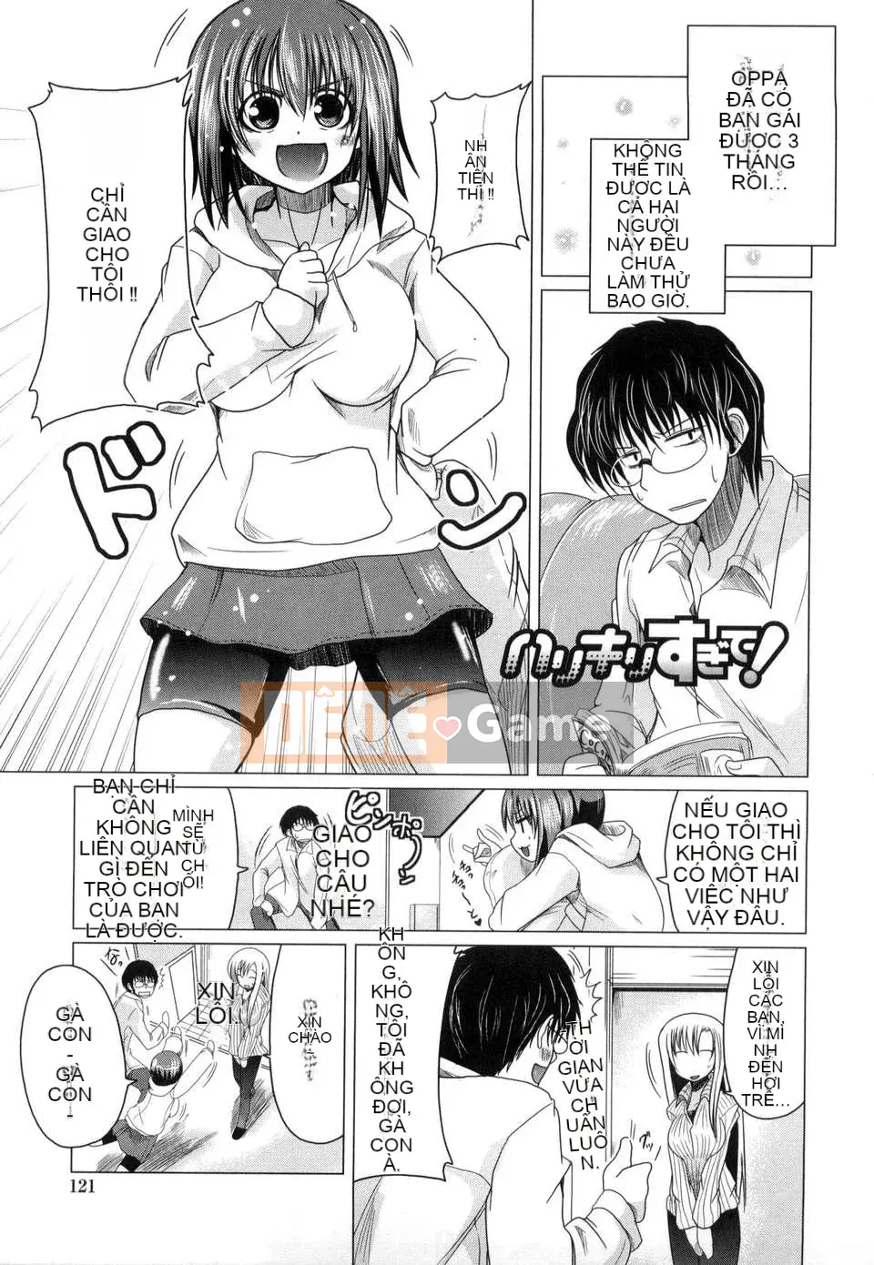 11 cách hẹn hò với em gái][Akira Sawano]