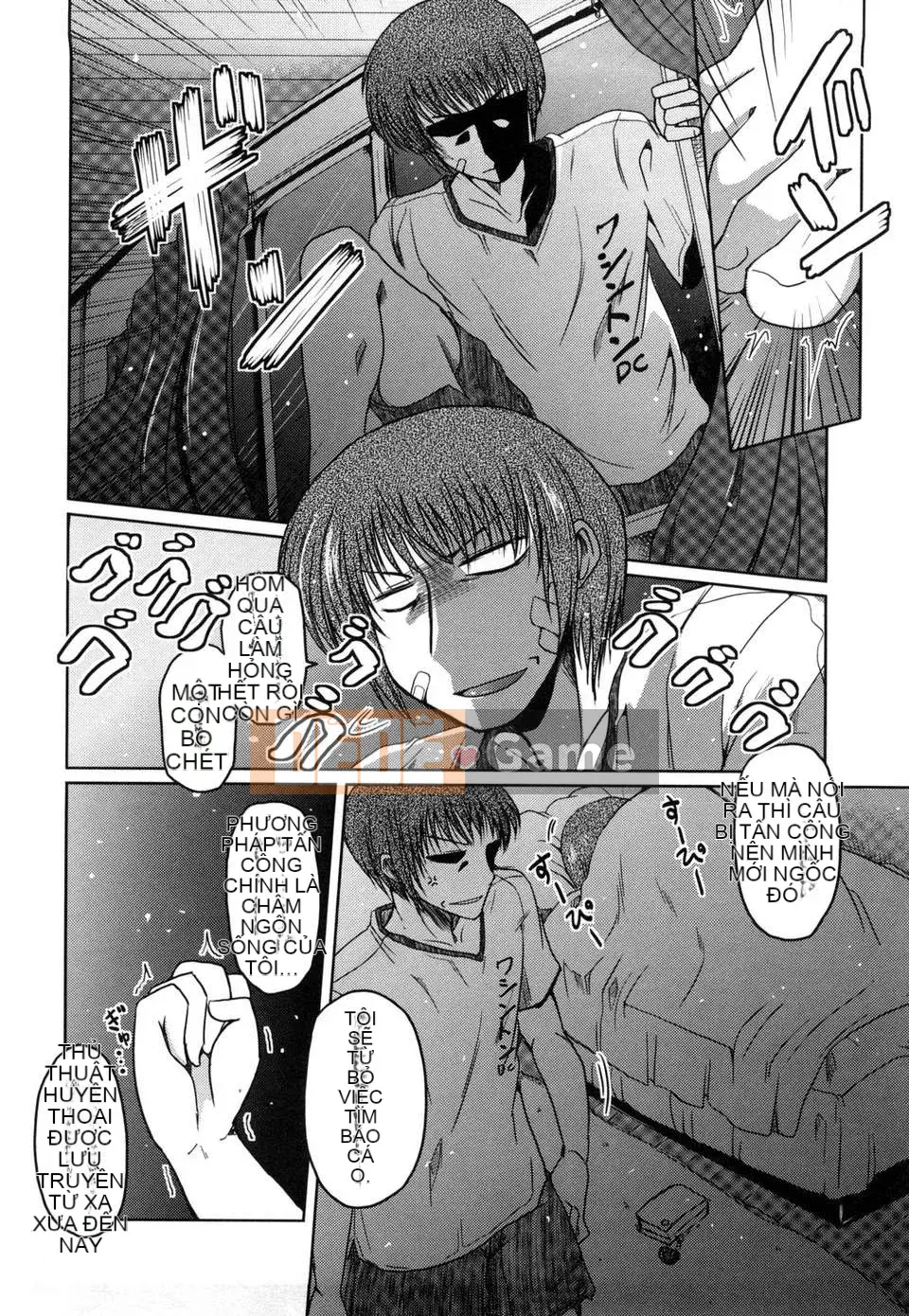 11 cách hẹn hò với em gái][Akira Sawano]