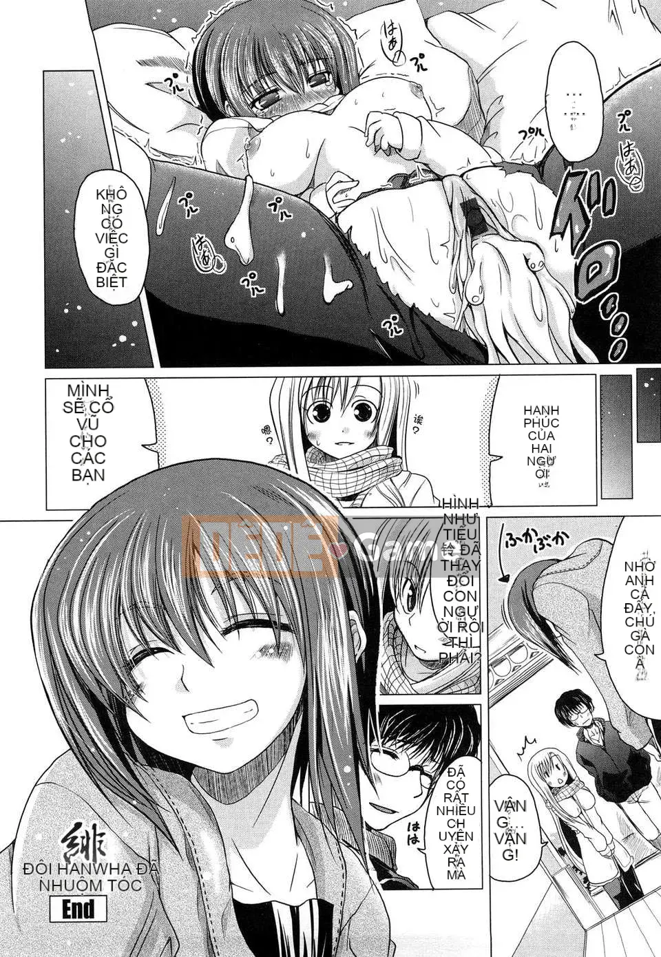 11 cách hẹn hò với em gái][Akira Sawano]