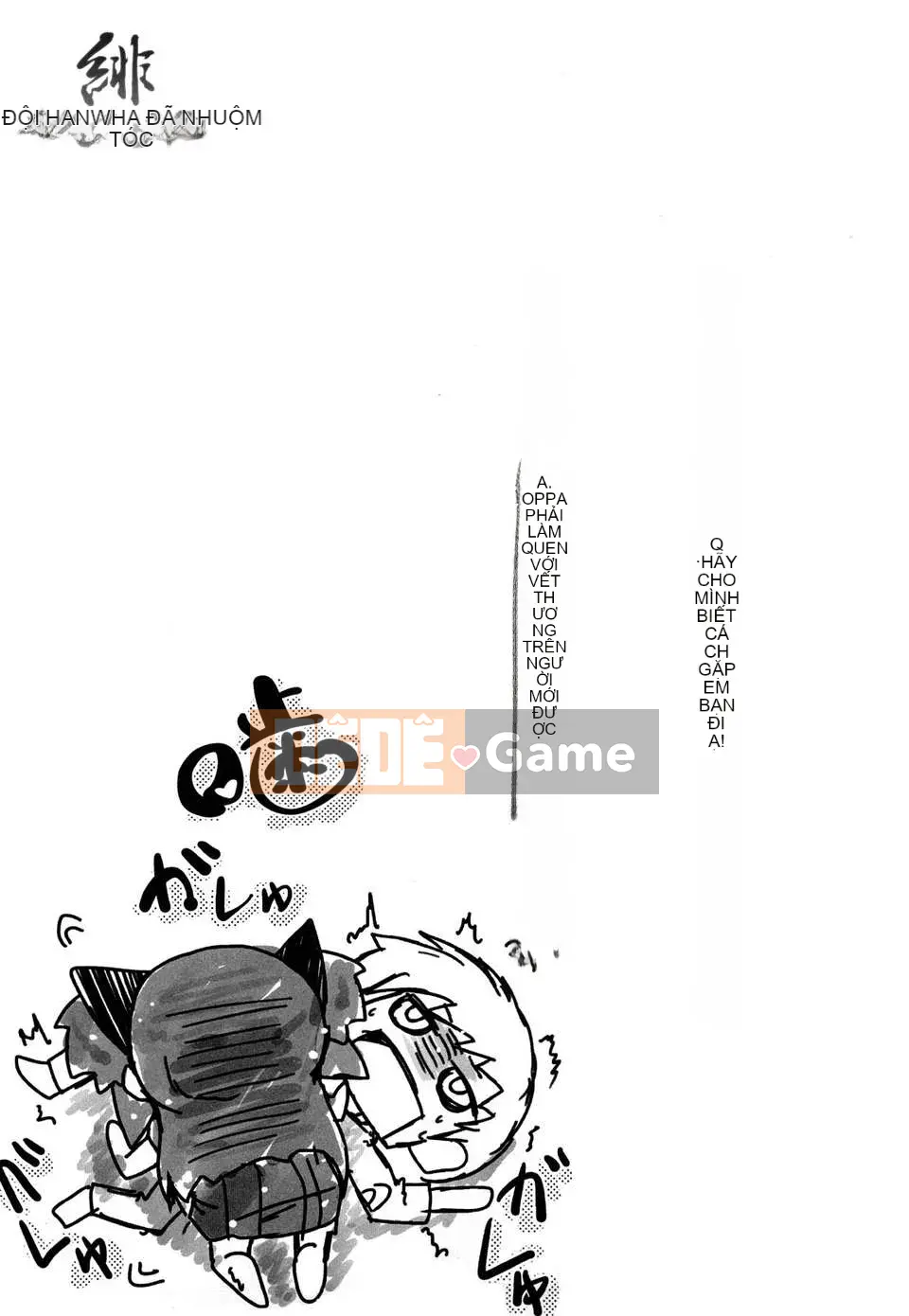 11 cách hẹn hò với em gái][Akira Sawano]