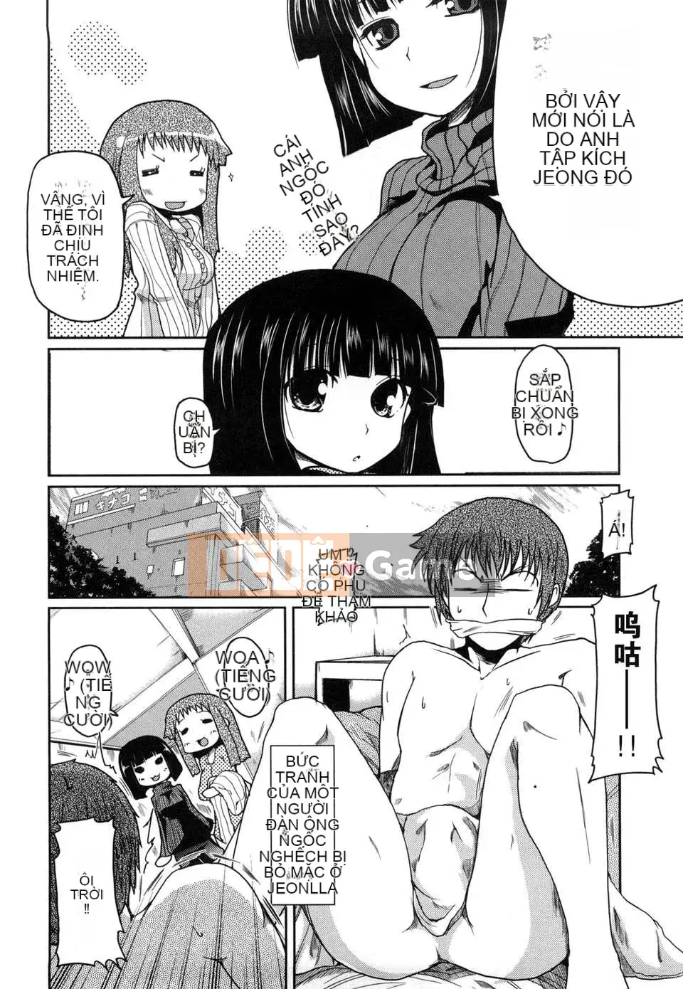 11 cách hẹn hò với em gái][Akira Sawano]