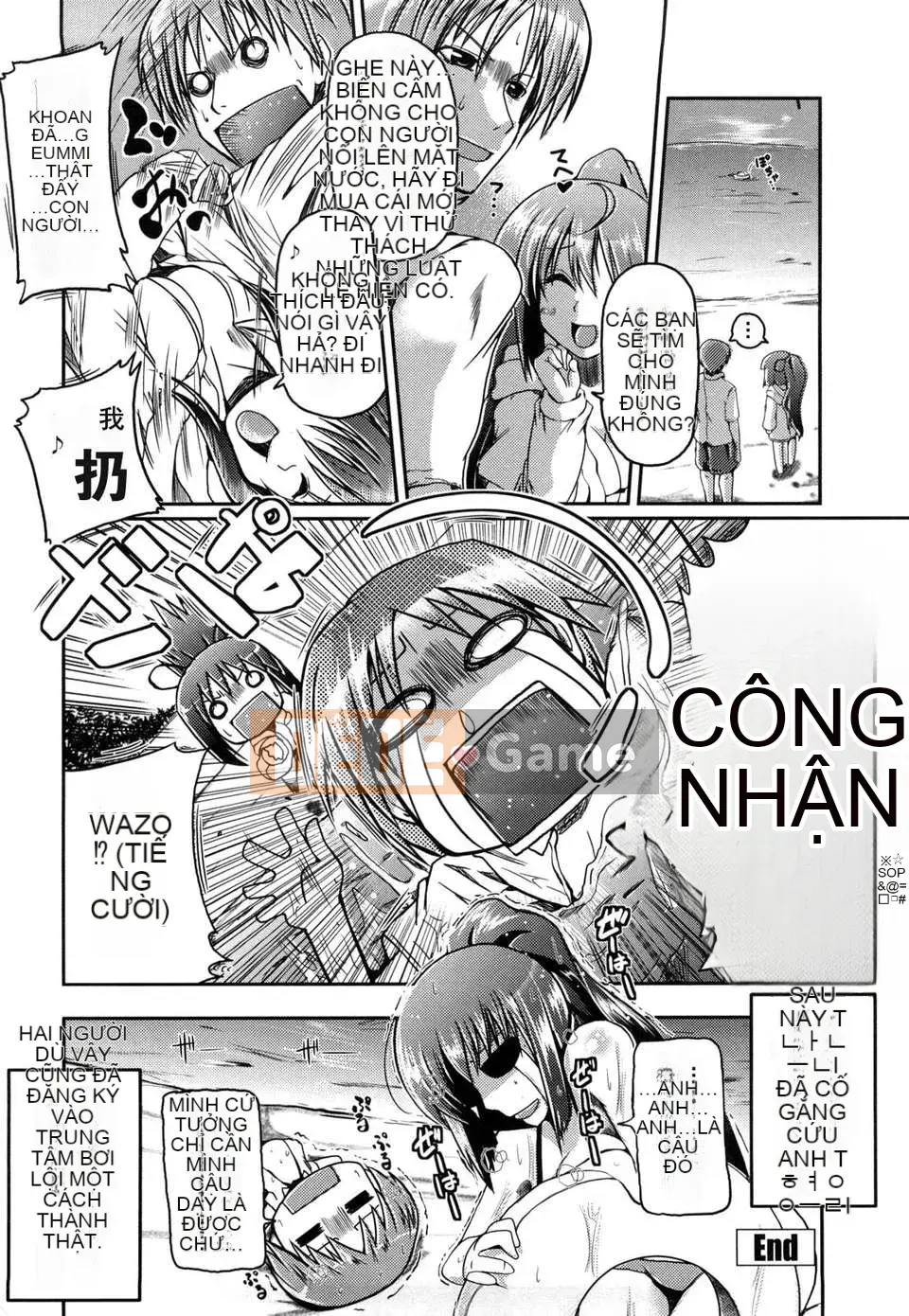 11 cách hẹn hò với em gái][Akira Sawano]