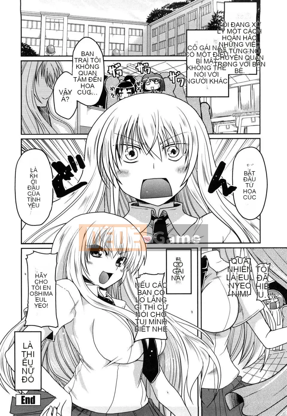 11 cách hẹn hò với em gái][Akira Sawano]