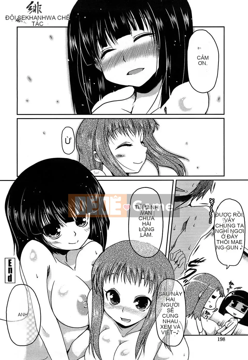 11 cách hẹn hò với em gái][Akira Sawano]