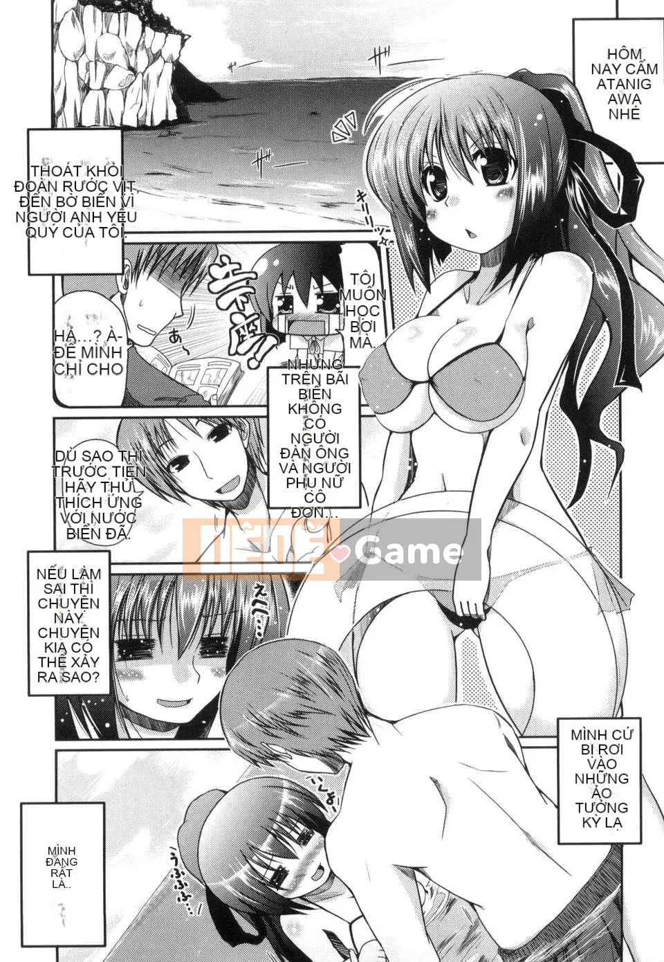 11 cách hẹn hò với em gái][Akira Sawano]