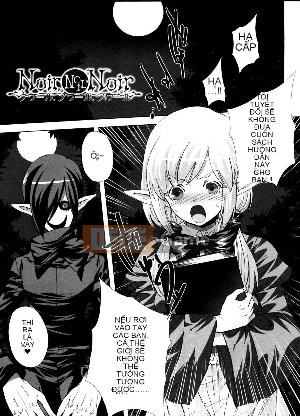 Ý kiến ​​của Hội sinh viên 84