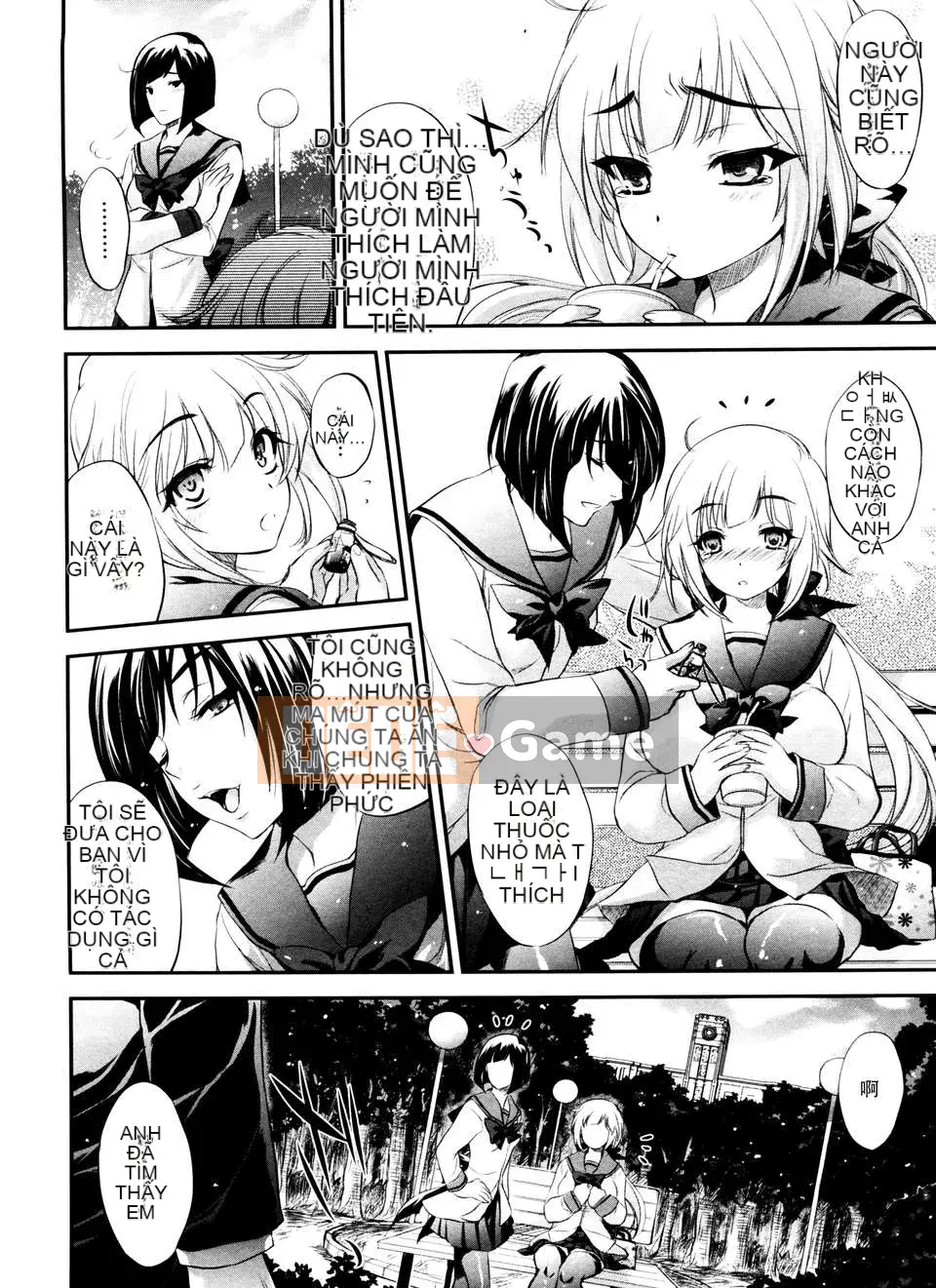 Ý kiến ​​của Hội sinh viên 84