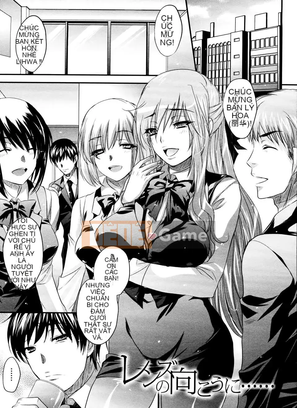 Ý kiến ​​của Hội sinh viên 84