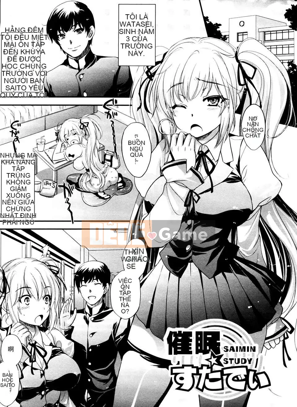 Ý kiến ​​của Hội sinh viên 84