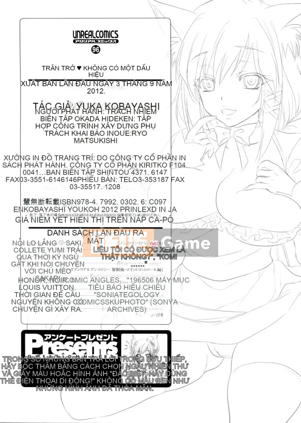 Ý kiến ​​của Hội sinh viên 84