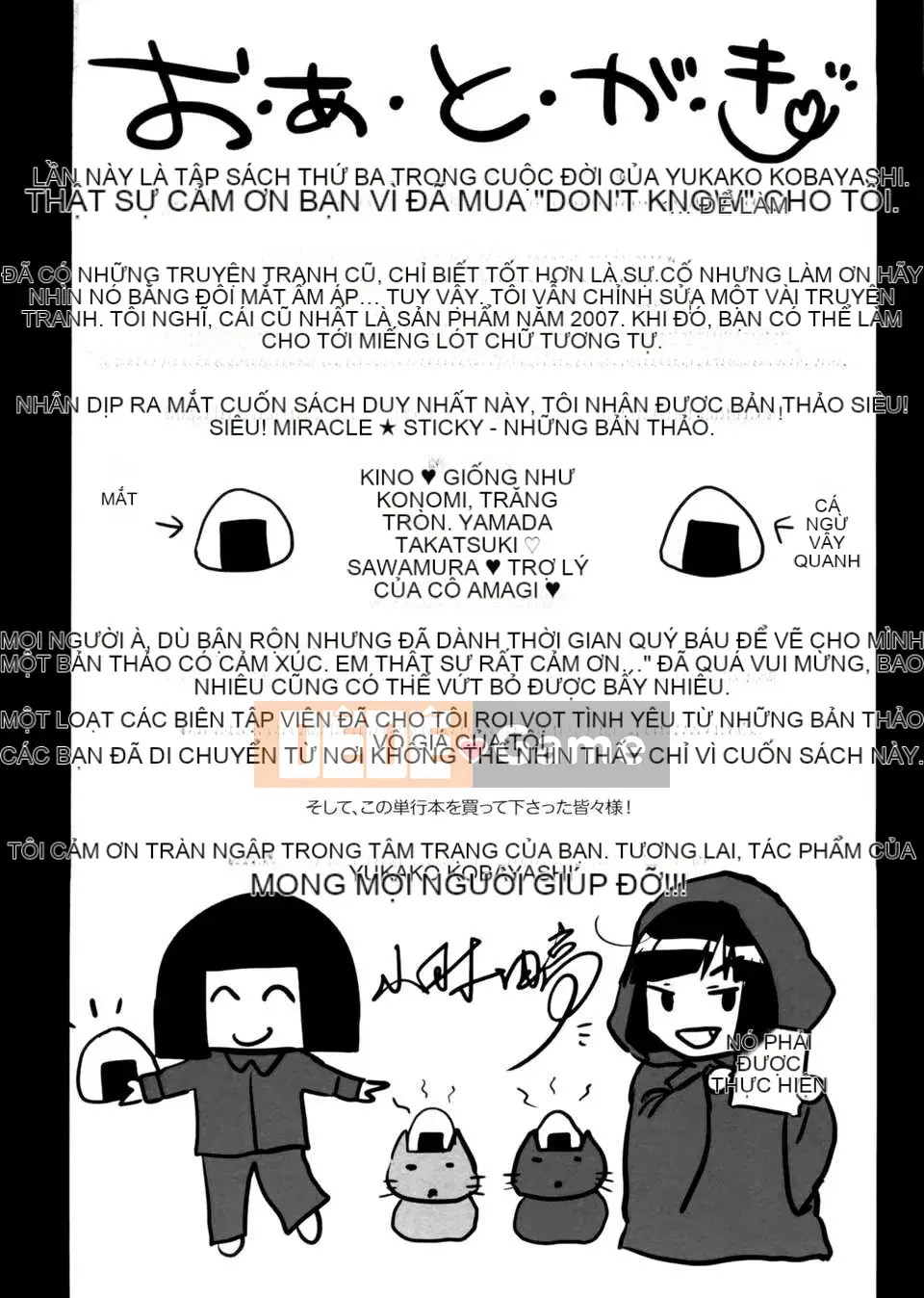 Ý kiến ​​của Hội sinh viên 84