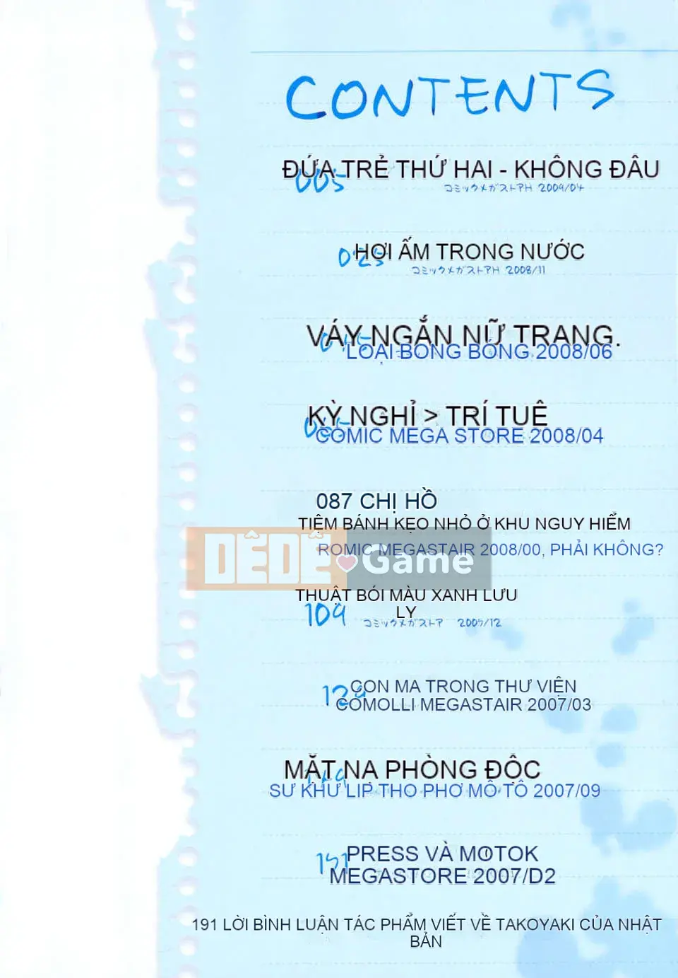 [Maihara Matsuge] Sukunup