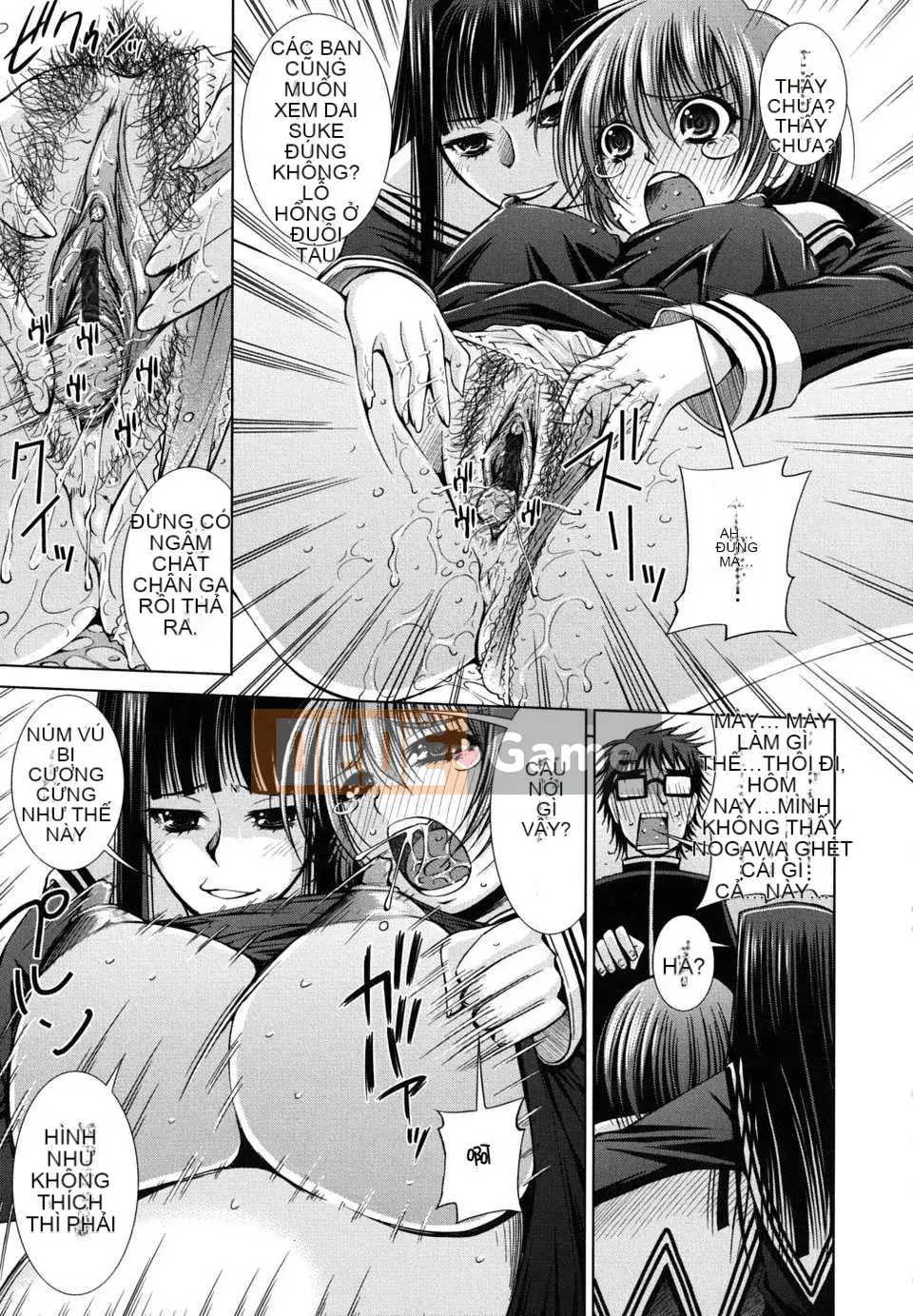 [Maihara Matsuge] Sukunup