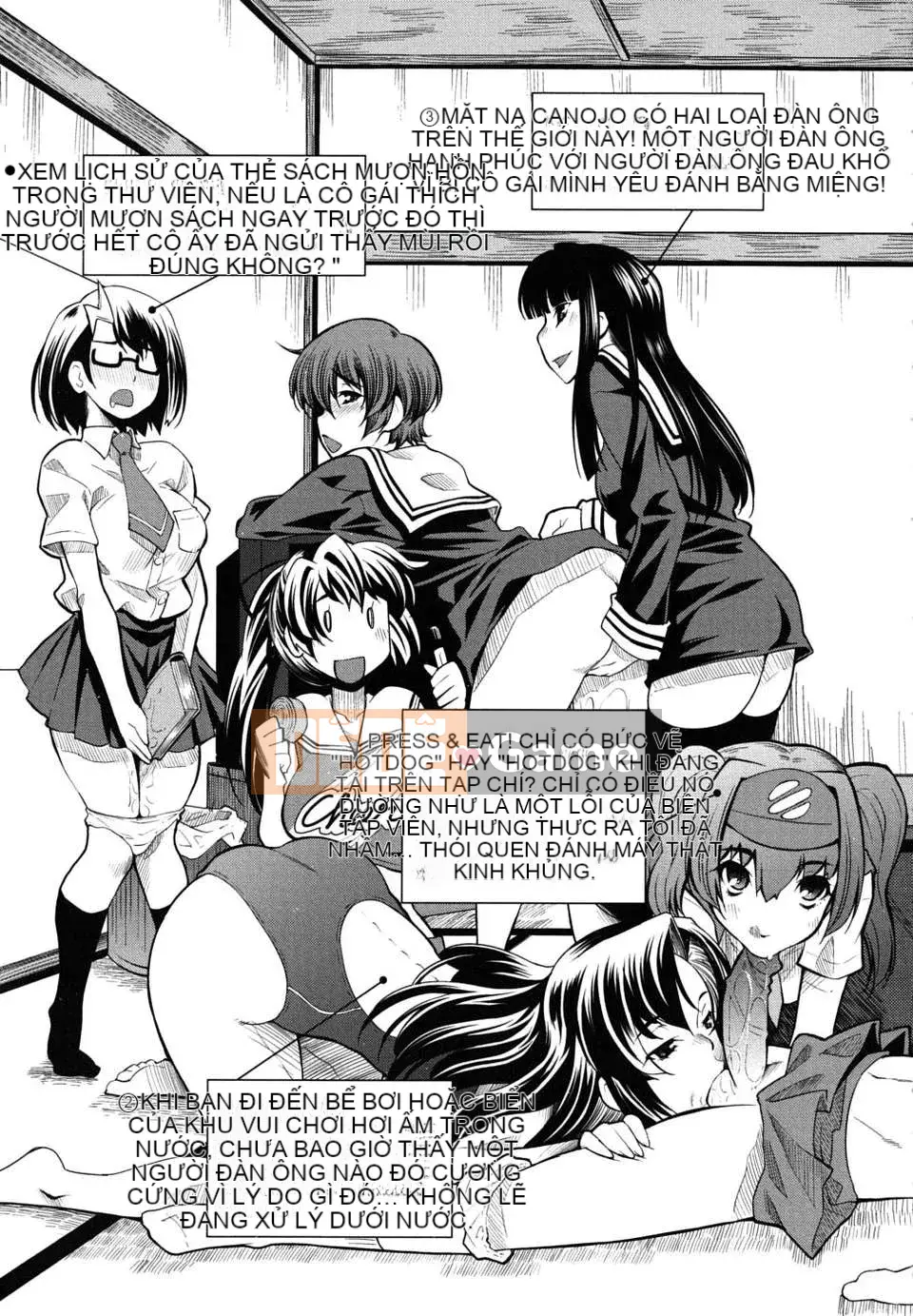 [Maihara Matsuge] Sukunup