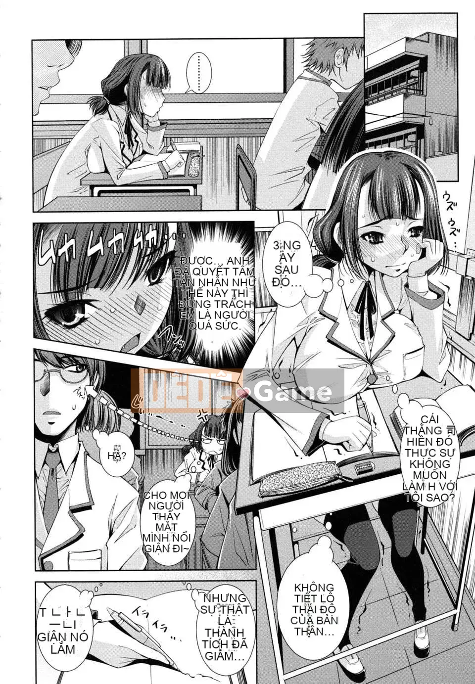 [Maihara Matsuge] Sukunup