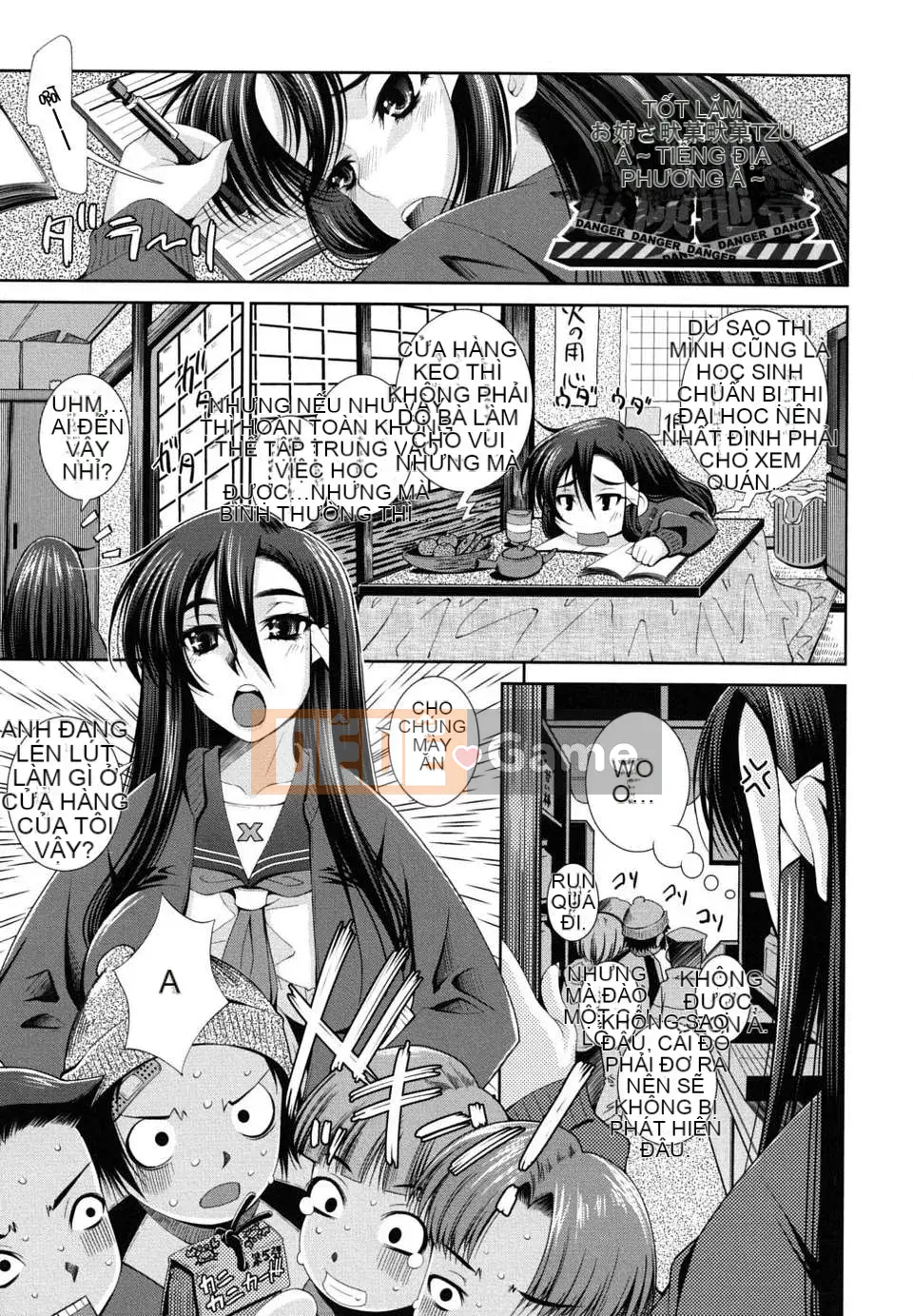 [Maihara Matsuge] Sukunup