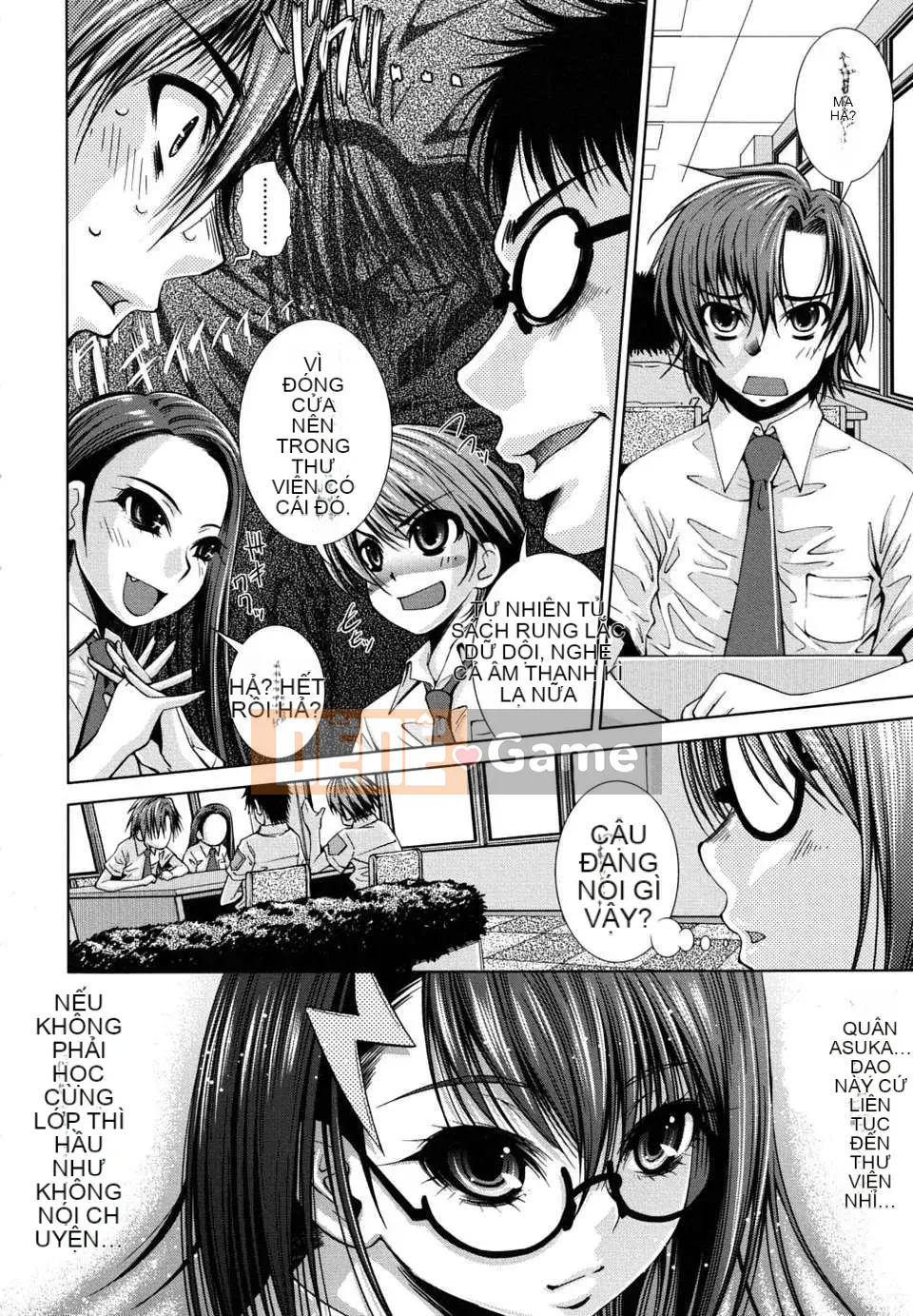 [Maihara Matsuge] Sukunup