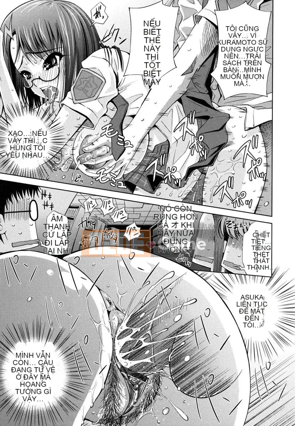 [Maihara Matsuge] Sukunup