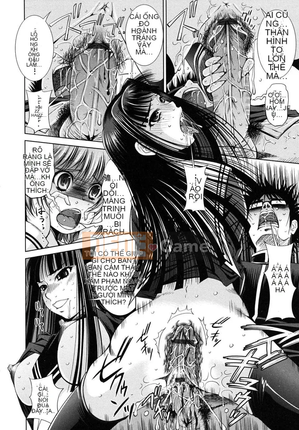 [Maihara Matsuge] Sukunup