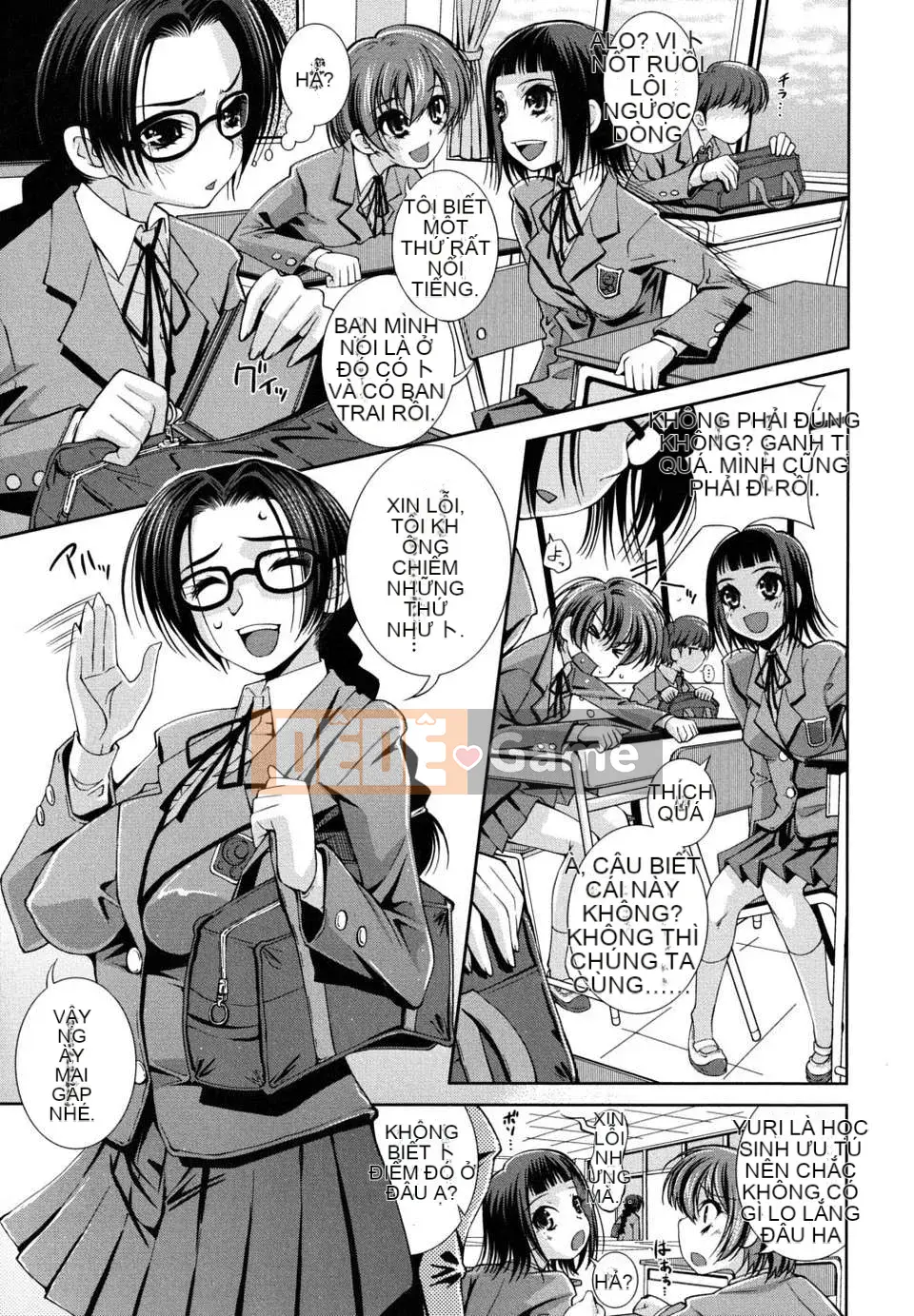 [Maihara Matsuge] Sukunup