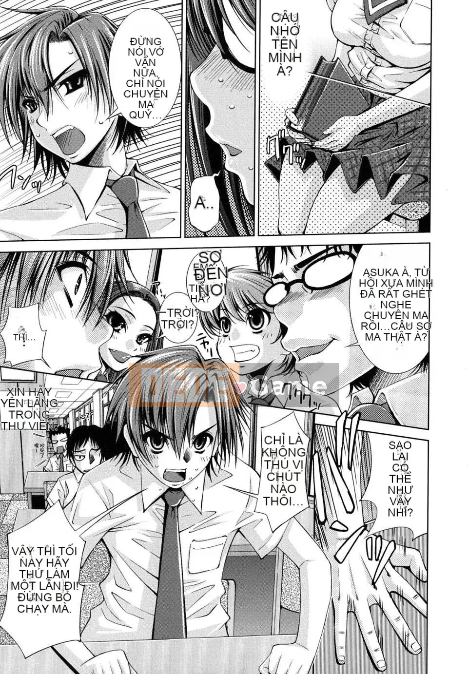 [Maihara Matsuge] Sukunup