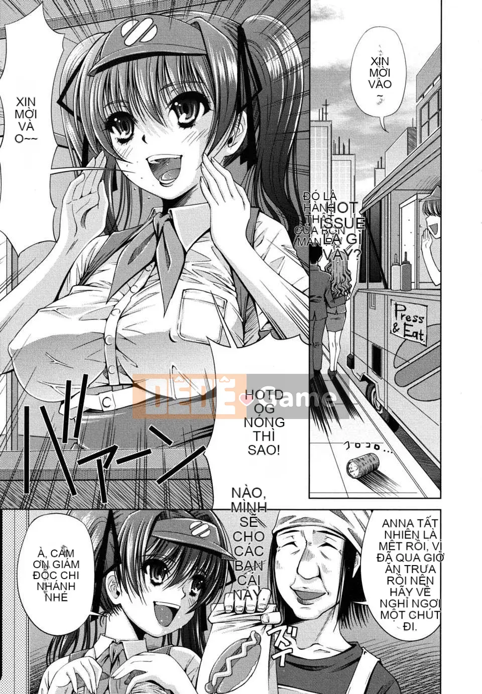 [Maihara Matsuge] Sukunup