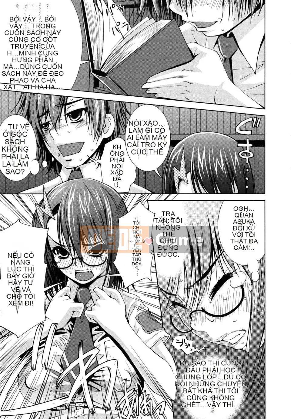 [Maihara Matsuge] Sukunup