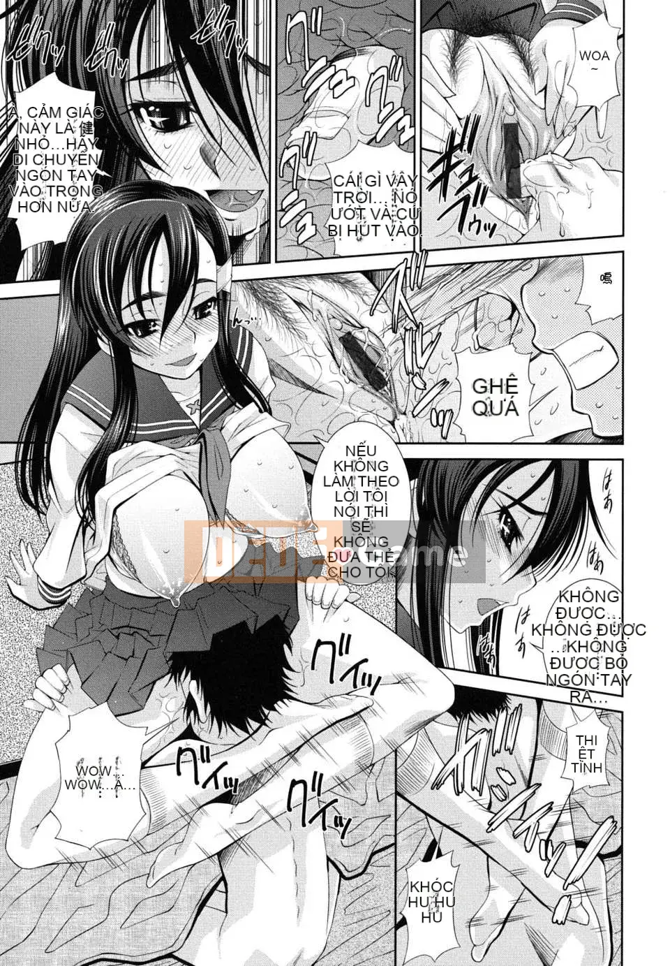 [Maihara Matsuge] Sukunup