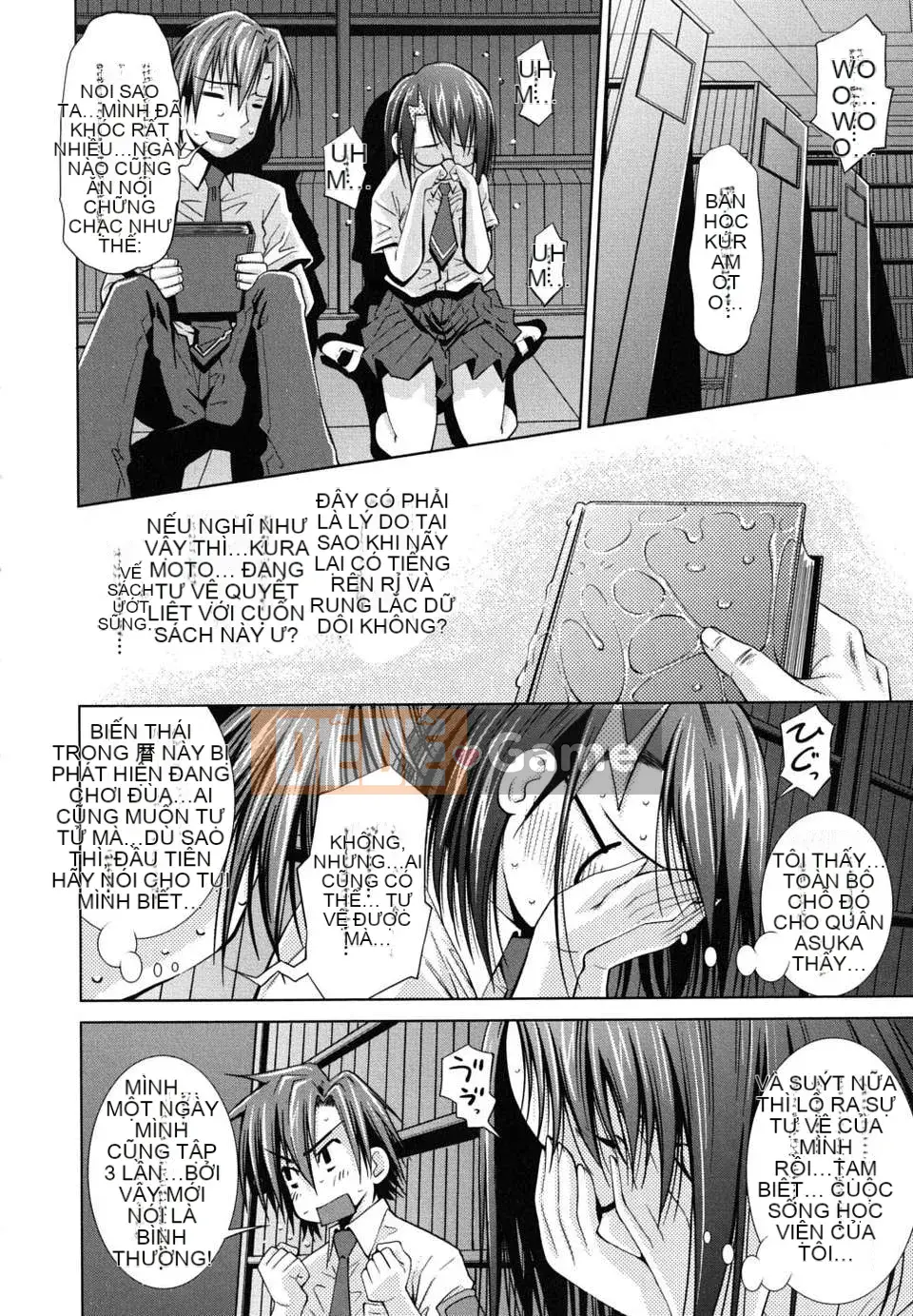 [Maihara Matsuge] Sukunup