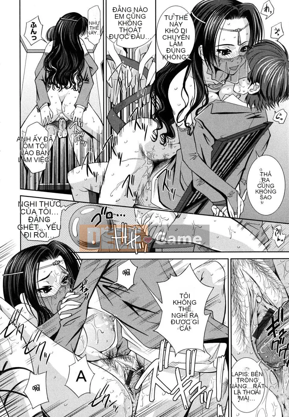 [Maihara Matsuge] Sukunup