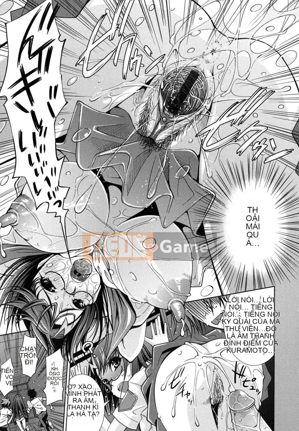 [Maihara Matsuge] Sukunup