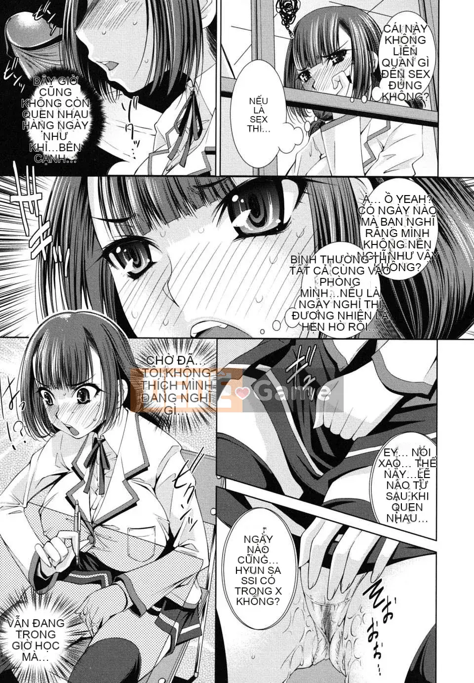 [Maihara Matsuge] Sukunup