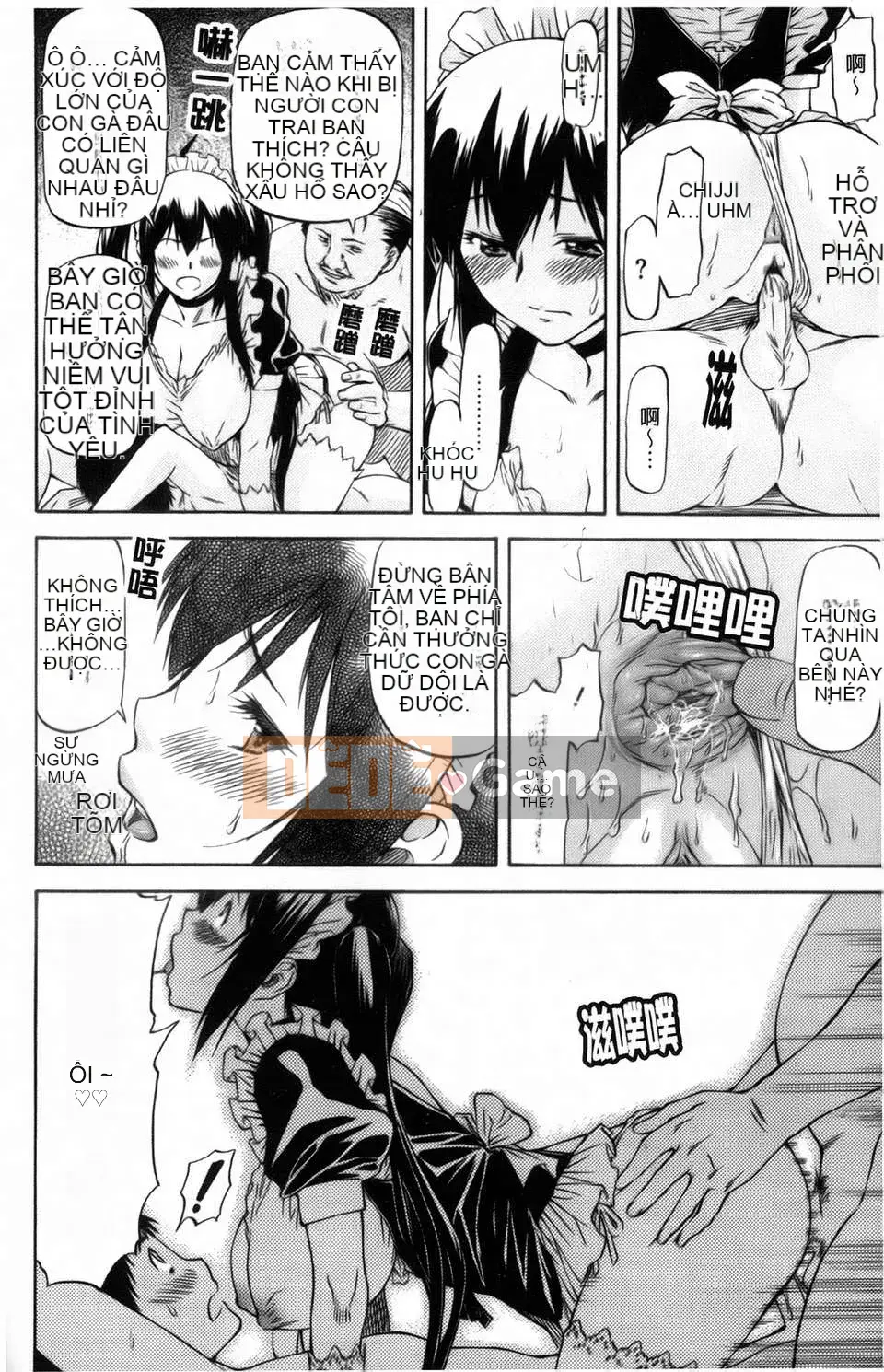 [Nagare Ippon] Tôi không biết khuôn mặt dâm dục của cô ấy