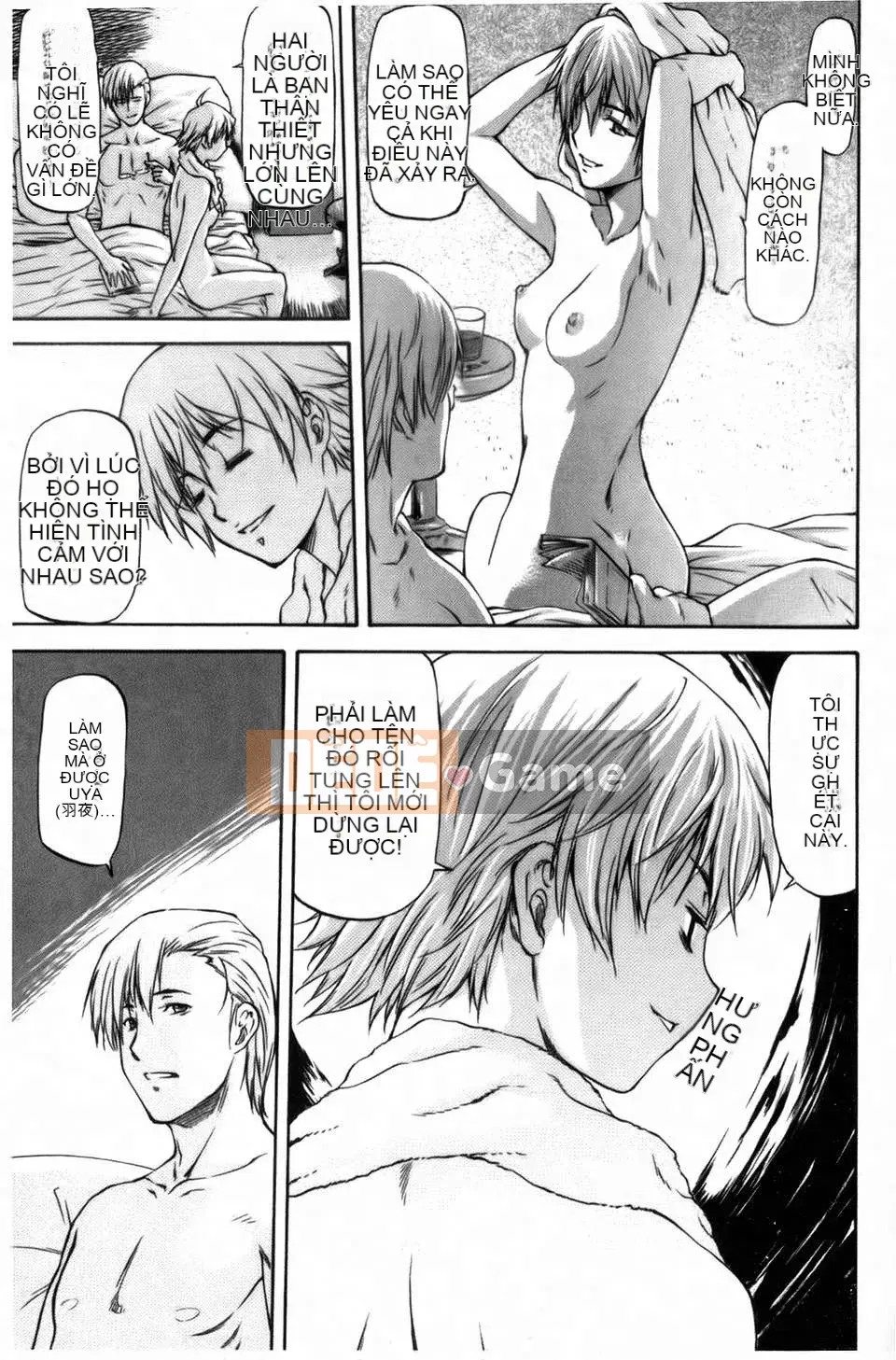 [Nagare Ippon] Tôi không biết khuôn mặt dâm dục của cô ấy