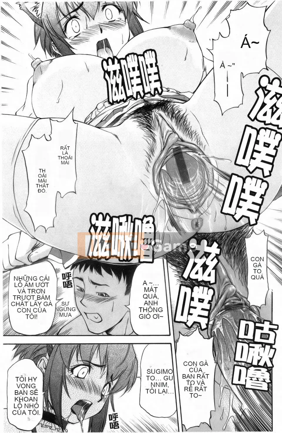 [Nagare Ippon] Tôi không biết khuôn mặt dâm dục của cô ấy