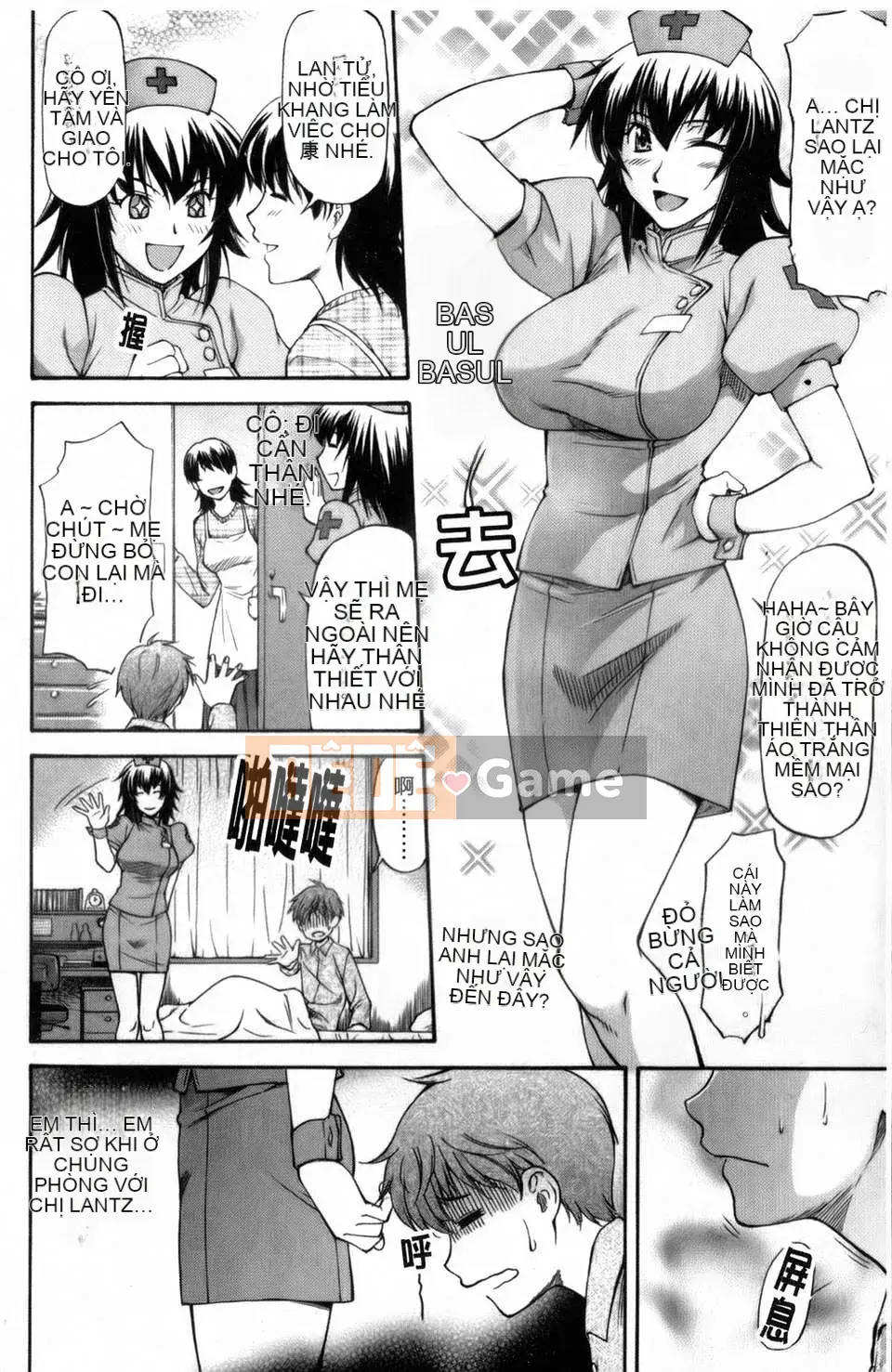 [Nagare Ippon] Tôi không biết khuôn mặt dâm dục của cô ấy