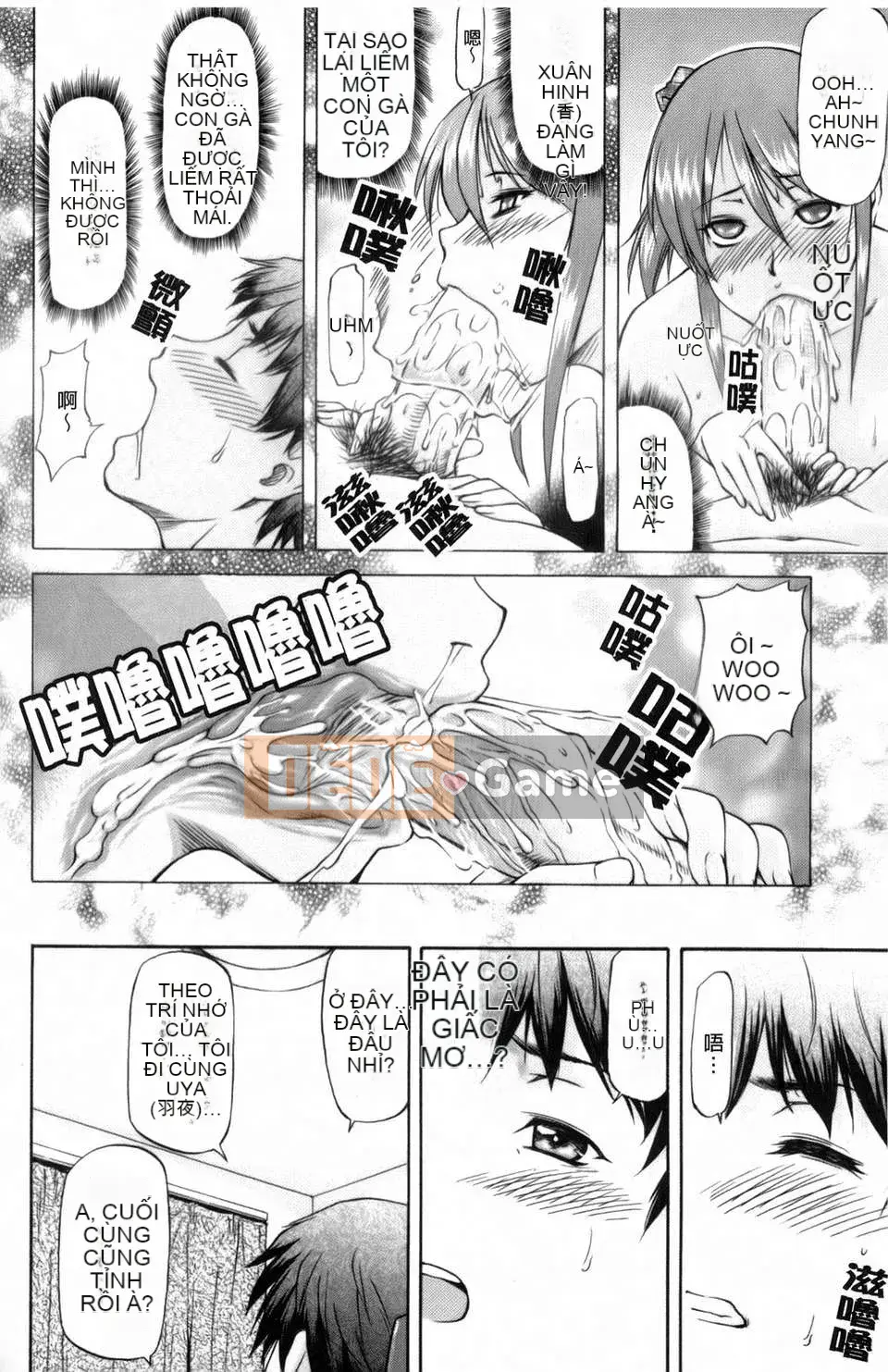 [Nagare Ippon] Tôi không biết khuôn mặt dâm dục của cô ấy