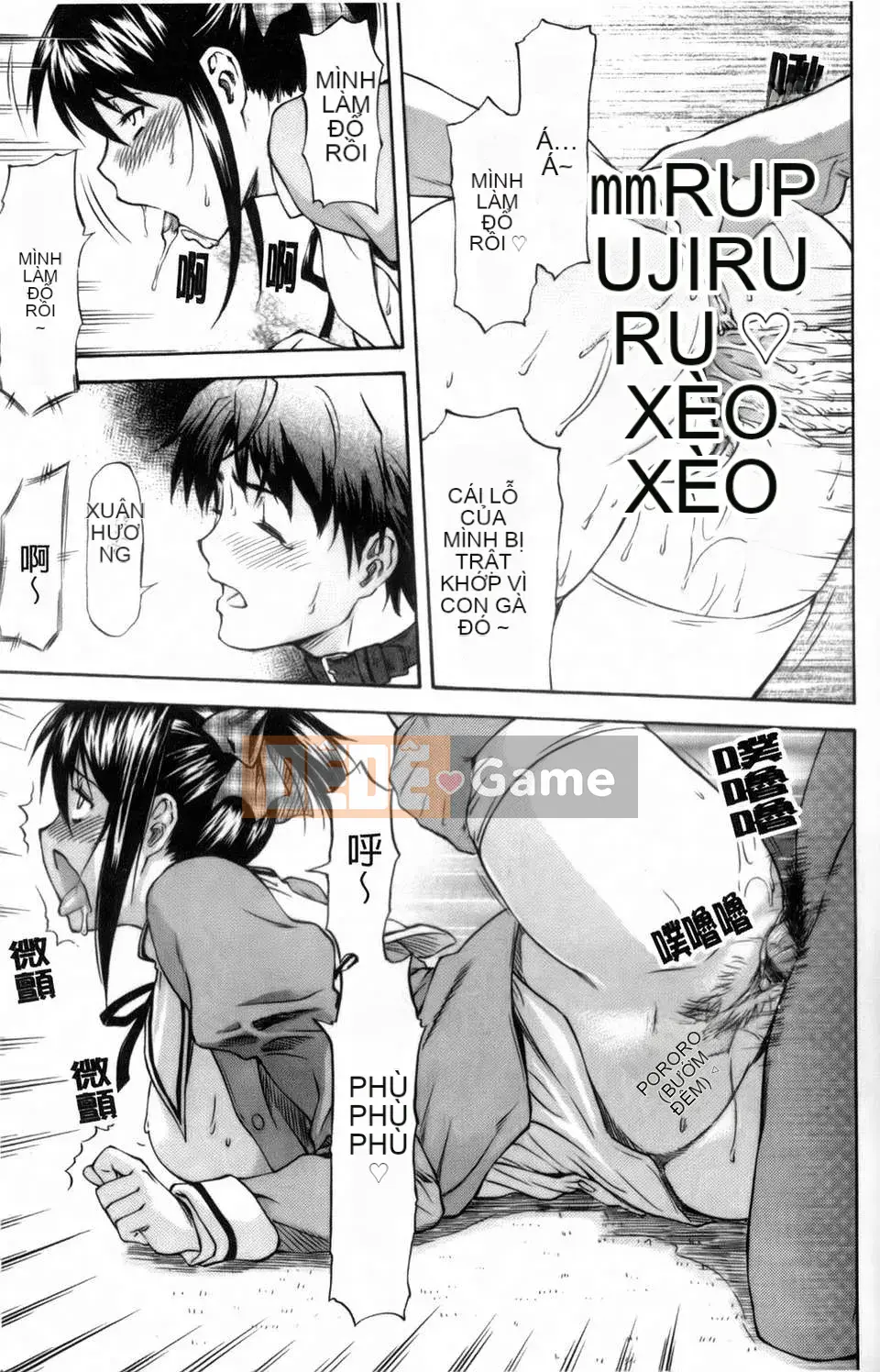 [Nagare Ippon] Tôi không biết khuôn mặt dâm dục của cô ấy