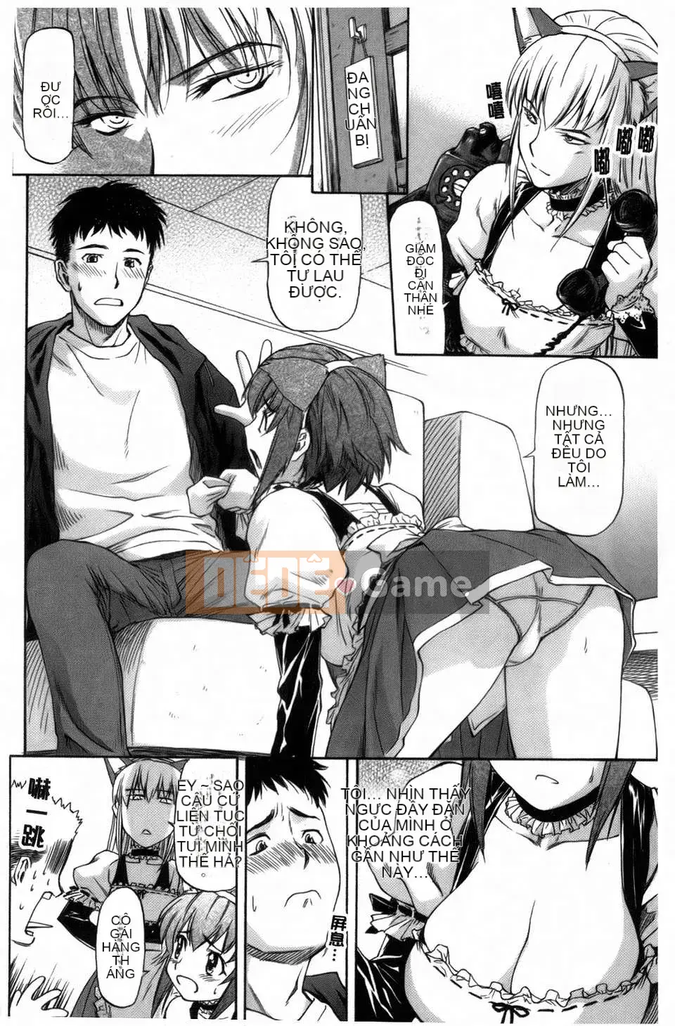 [Nagare Ippon] Tôi không biết khuôn mặt dâm dục của cô ấy