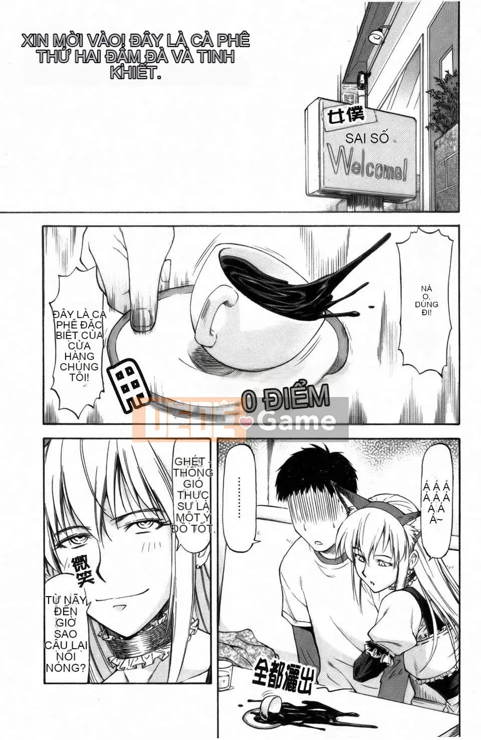 [Nagare Ippon] Tôi không biết khuôn mặt dâm dục của cô ấy