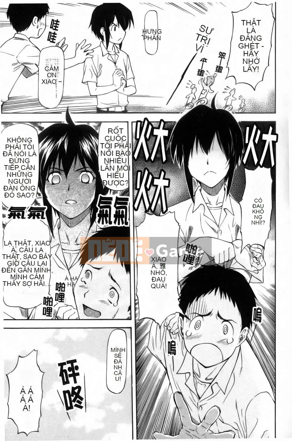 [Nagare Ippon] Tôi không biết khuôn mặt dâm dục của cô ấy