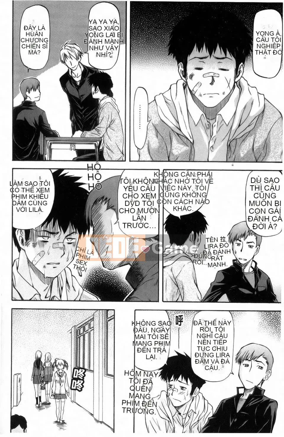 [Nagare Ippon] Tôi không biết khuôn mặt dâm dục của cô ấy