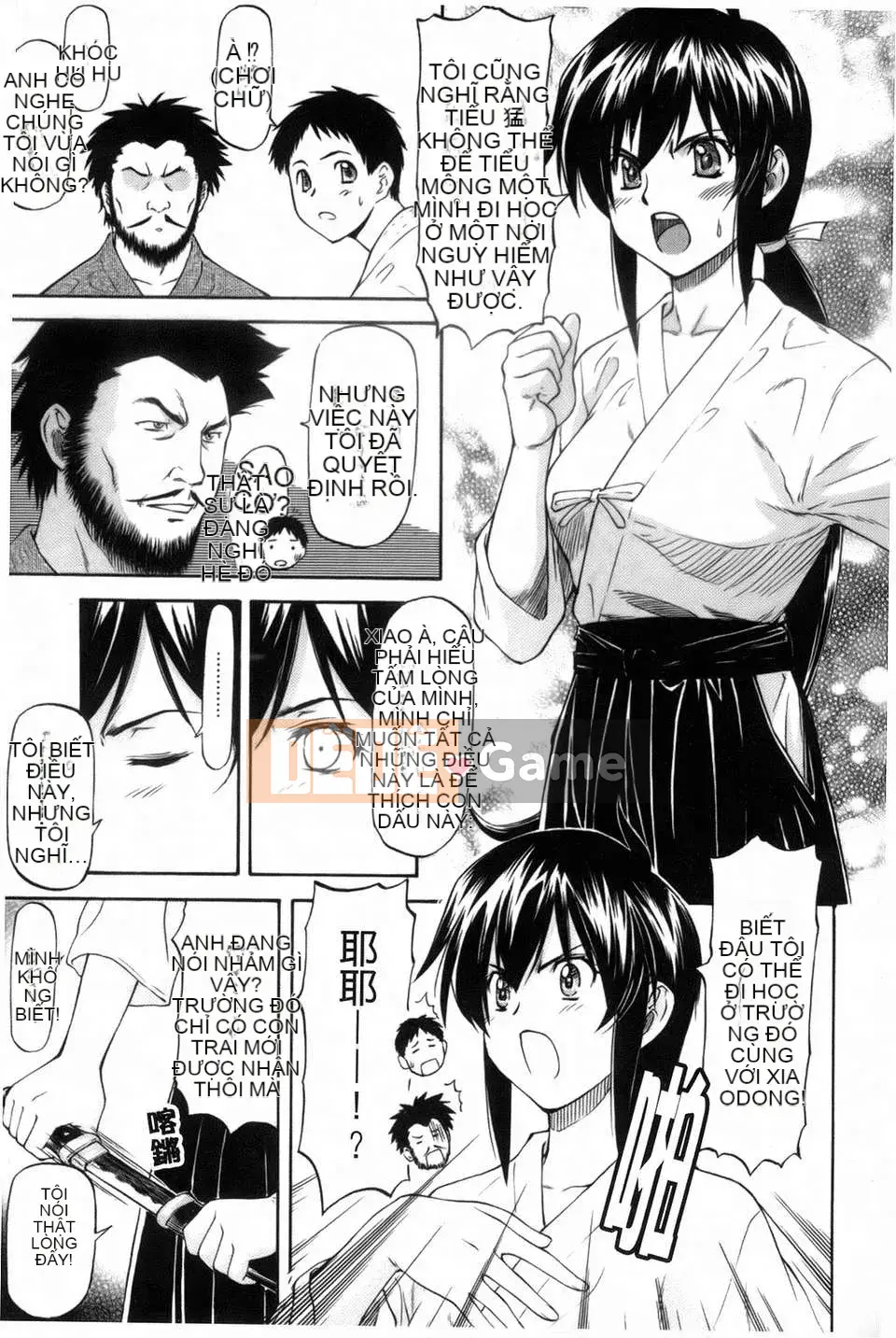 [Nagare Ippon] Tôi không biết khuôn mặt dâm dục của cô ấy