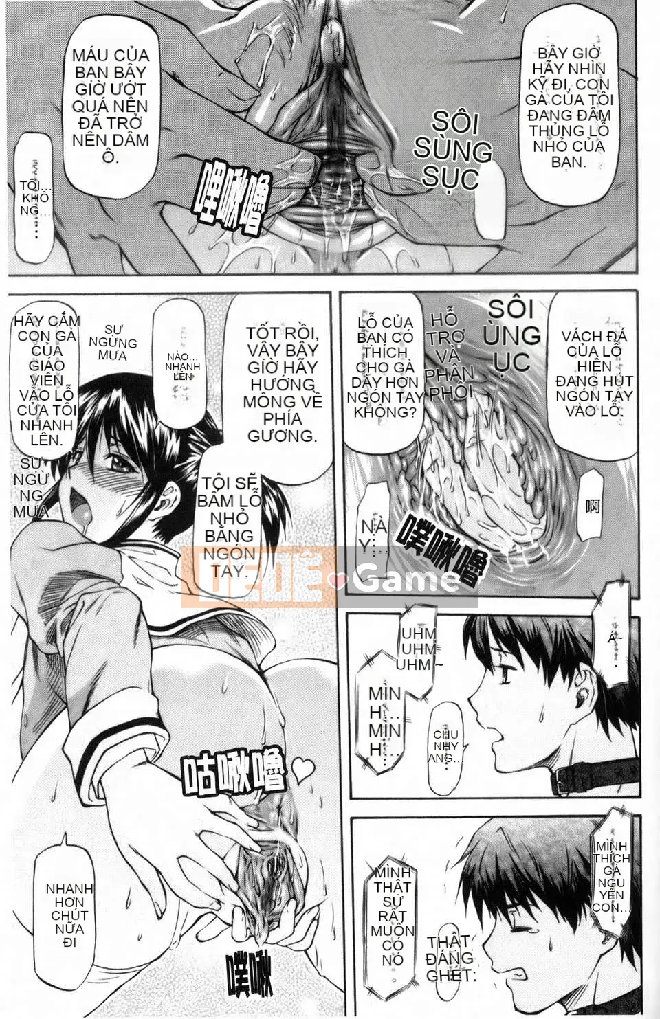 [Nagare Ippon] Tôi không biết khuôn mặt dâm dục của cô ấy