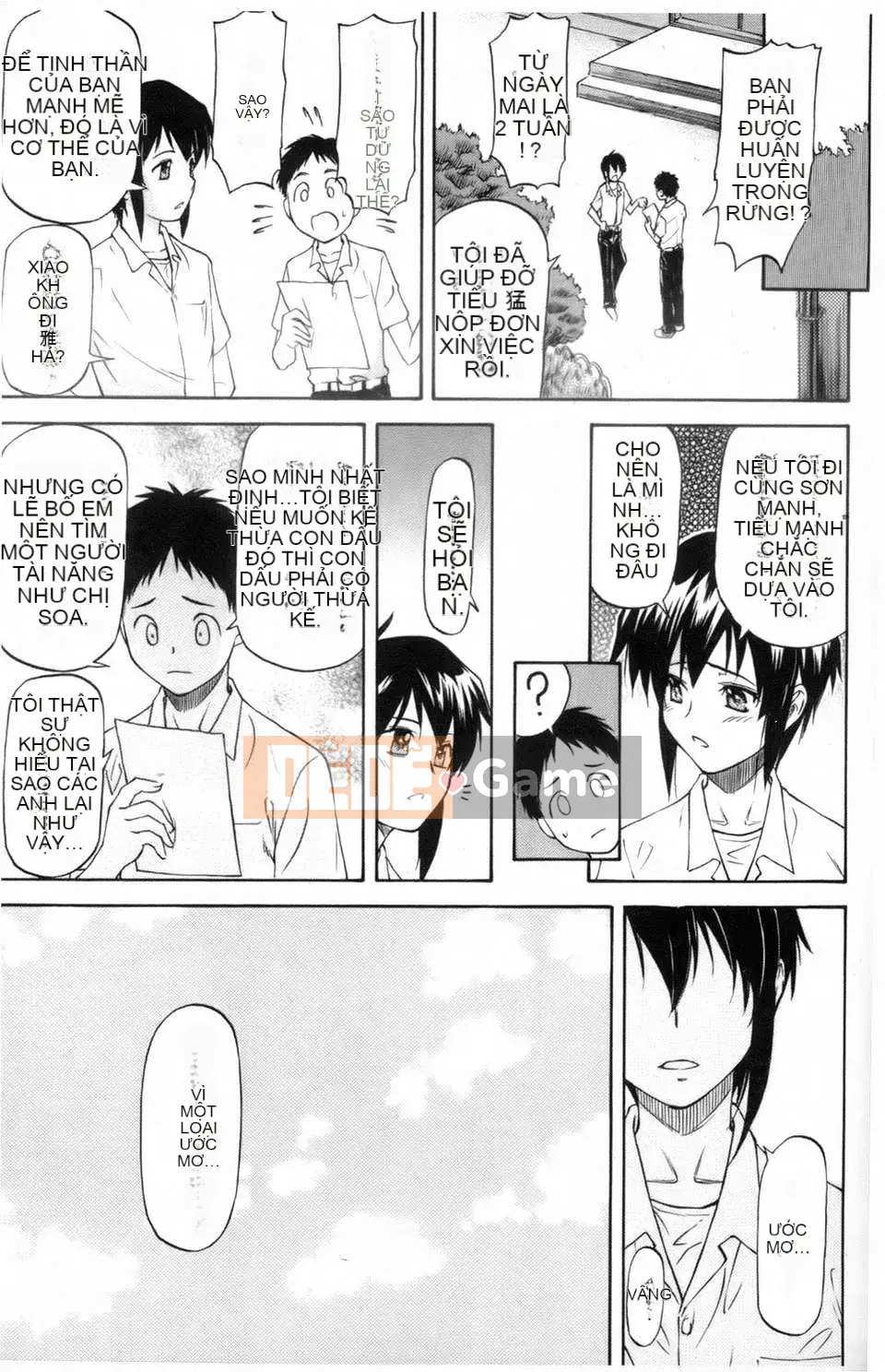 [Nagare Ippon] Tôi không biết khuôn mặt dâm dục của cô ấy