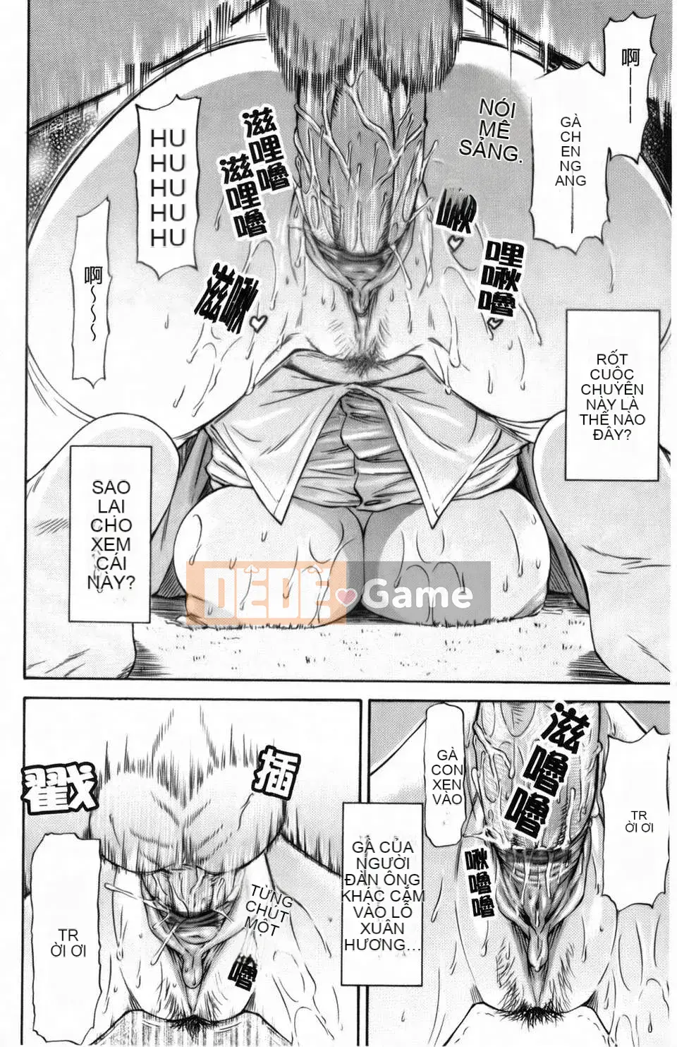 [Nagare Ippon] Tôi không biết khuôn mặt dâm dục của cô ấy