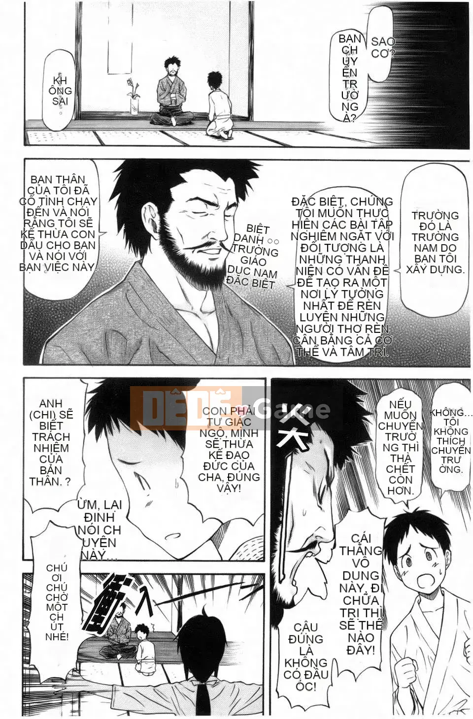 [Nagare Ippon] Tôi không biết khuôn mặt dâm dục của cô ấy