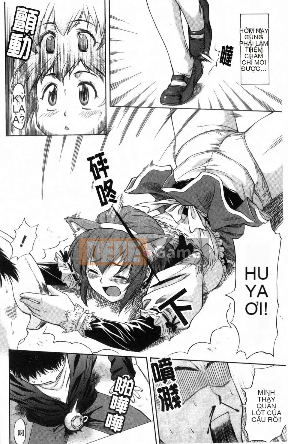 [Nagare Ippon] Tôi không biết khuôn mặt dâm dục của cô ấy